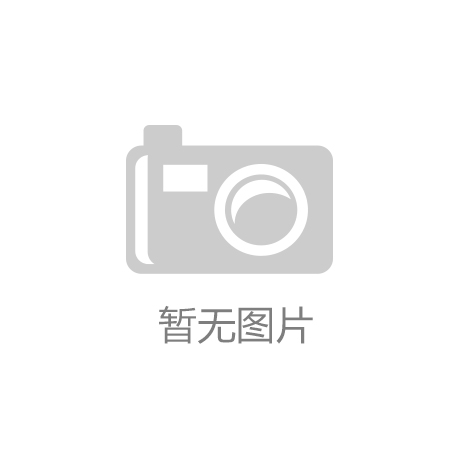 2025—2027年常年法律顾问服务项目的成交公告