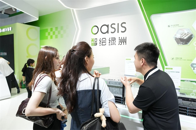 智绘绿洲全链条算力服务掀起智算热潮